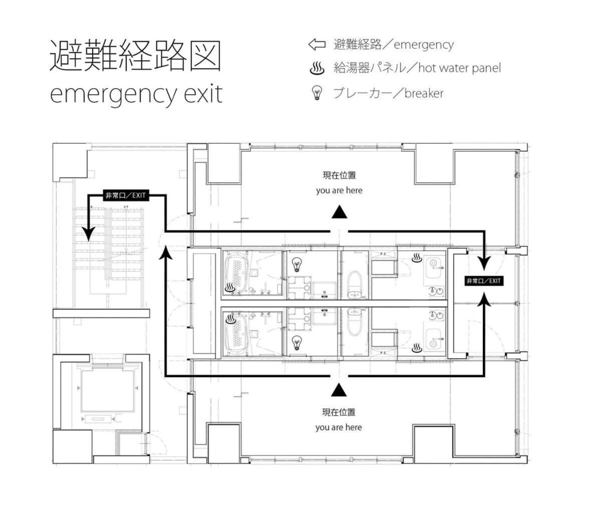 Bhotel Nekoyard - Modern Beautiful Studio, Walk To Peace Park & Shops 広島市 エクステリア 写真