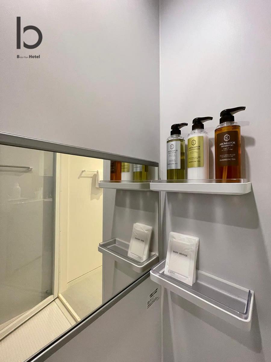Bhotel Nekoyard - Modern Beautiful Studio, Walk To Peace Park & Shops 広島市 エクステリア 写真